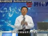 總經(jīng)理如何經(jīng)營團(tuán)隊(duì) (1)