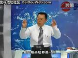 總經(jīng)理如何經(jīng)營團(tuán)隊(duì) (3)