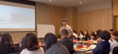傅恒老師簡短授課視頻