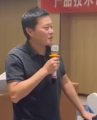產品研發(fā)技術創(chuàng)新管理課程-學員課后感