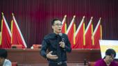 李明杰老師受邀走進(jìn)商務(wù)局主辦電商班講授三天《直播電商與主播達(dá)人訓(xùn)練營(yíng)》